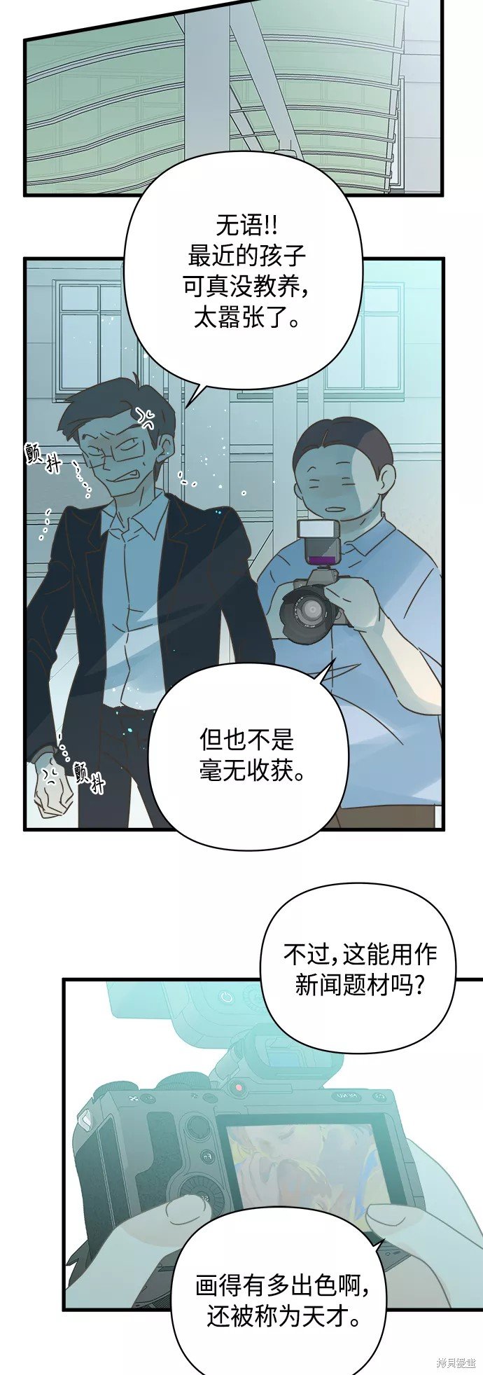 第127话