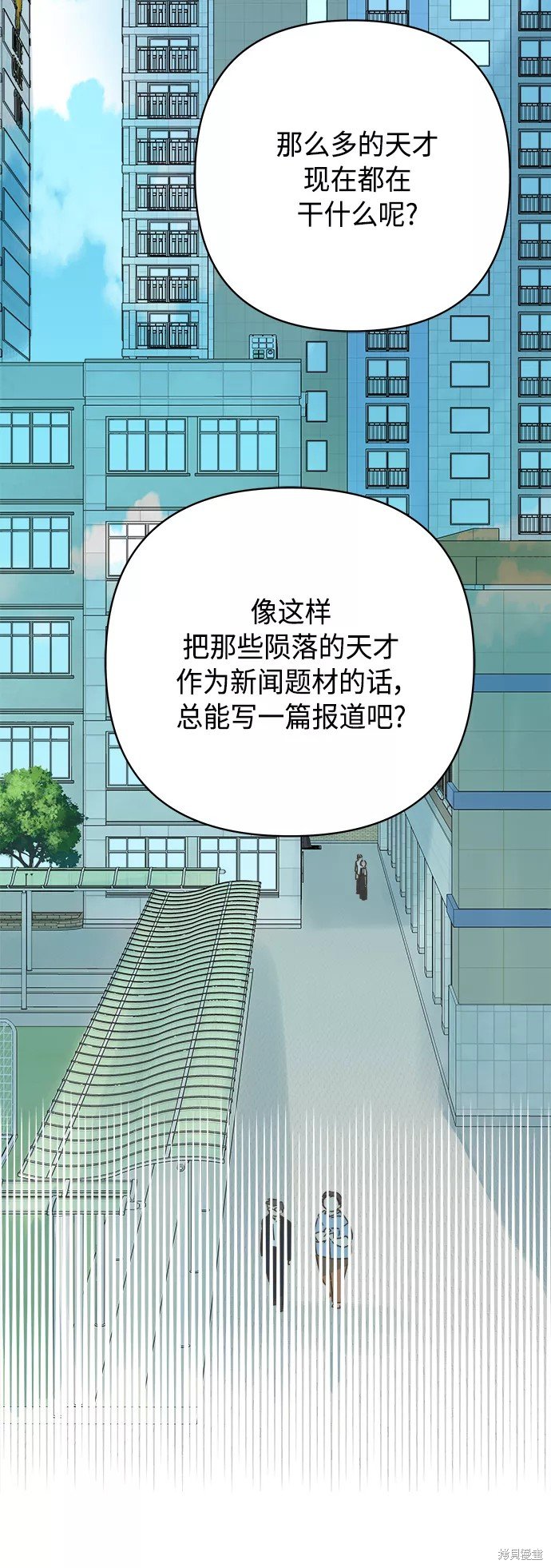 第127话