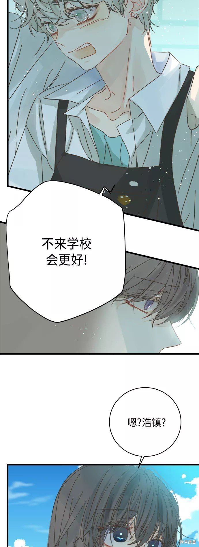 第127话