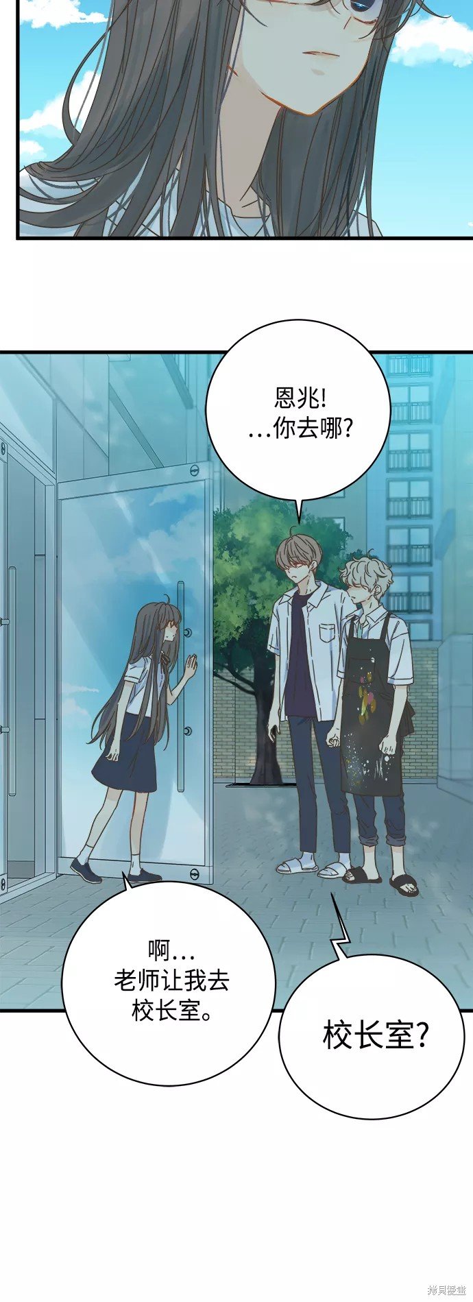 第127话