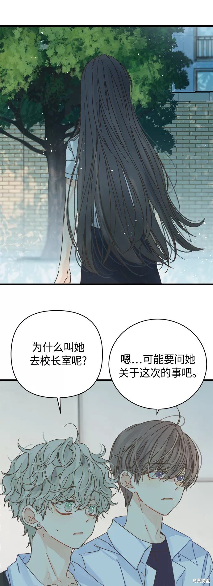 第127话