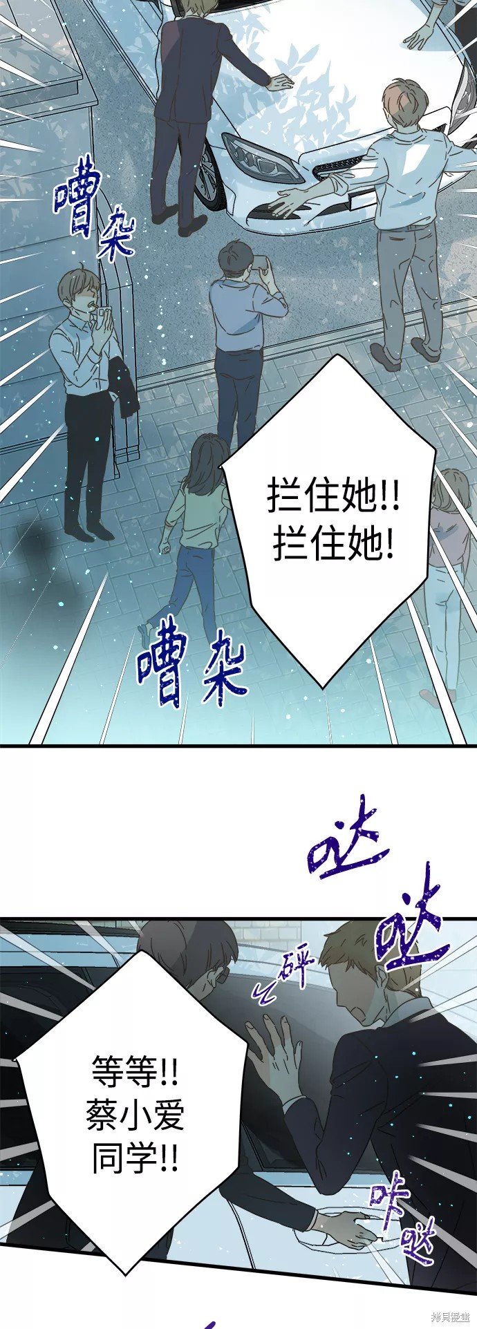 第127话