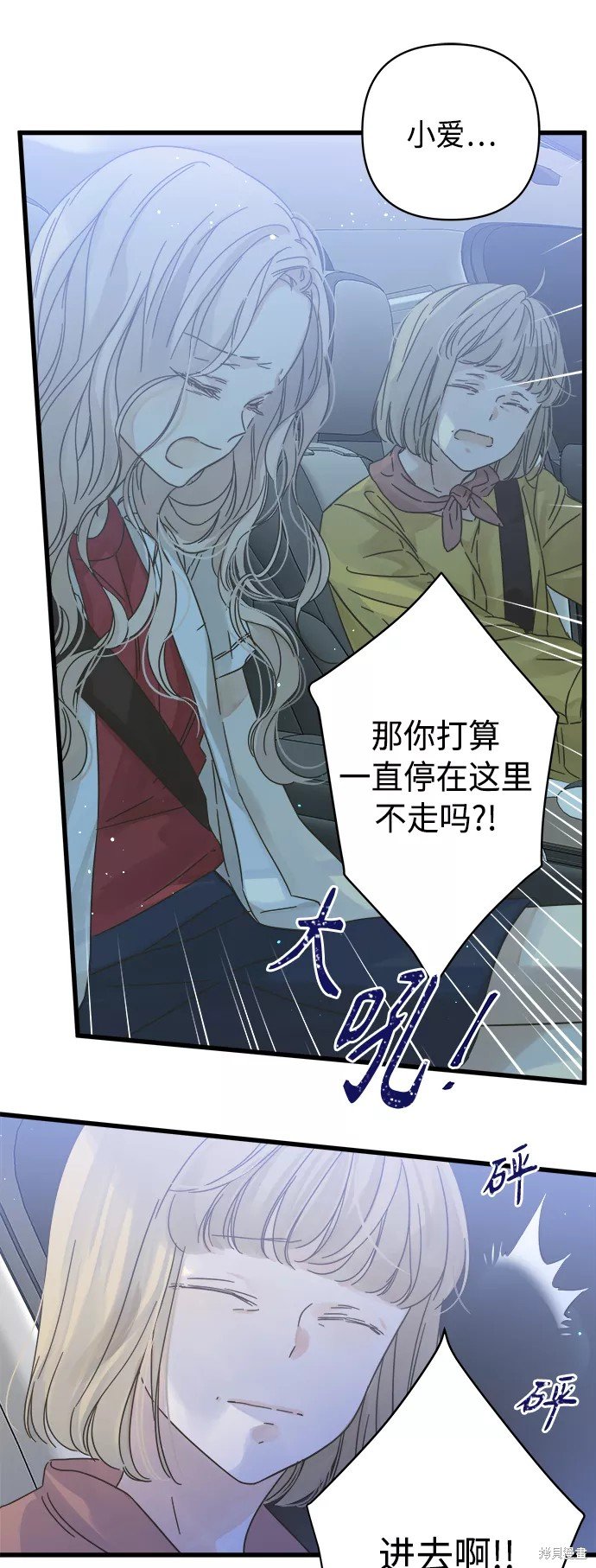 第128话