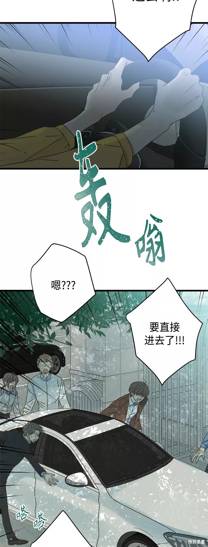 第128话
