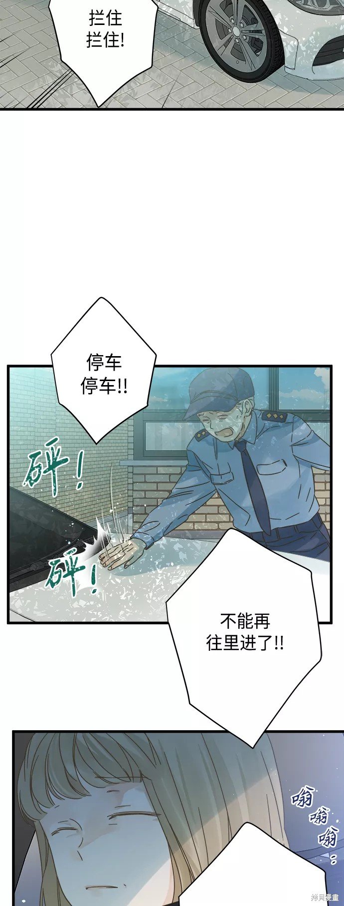 第128话