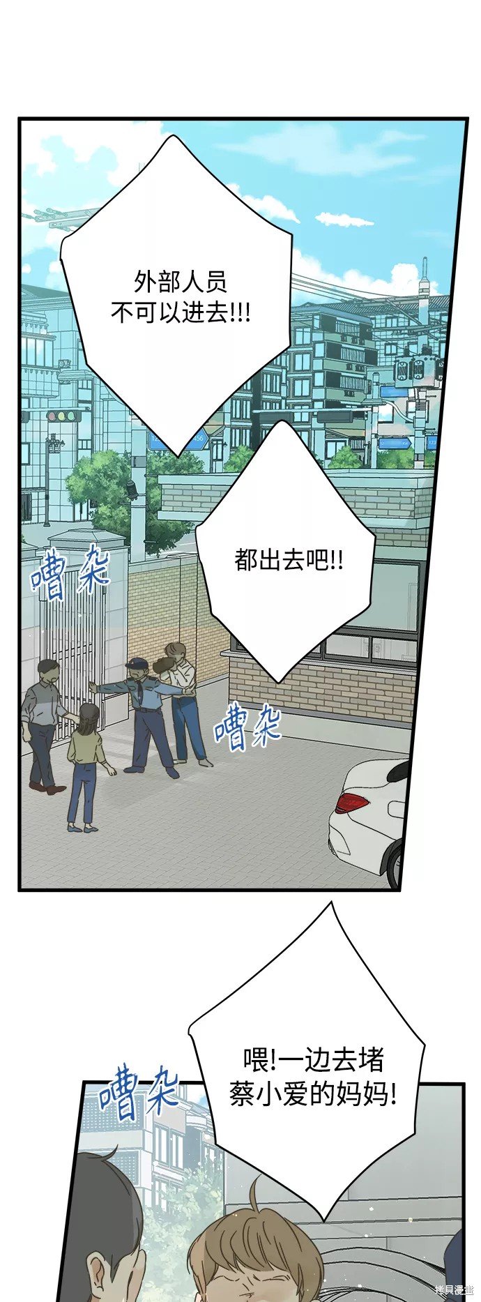 第128话