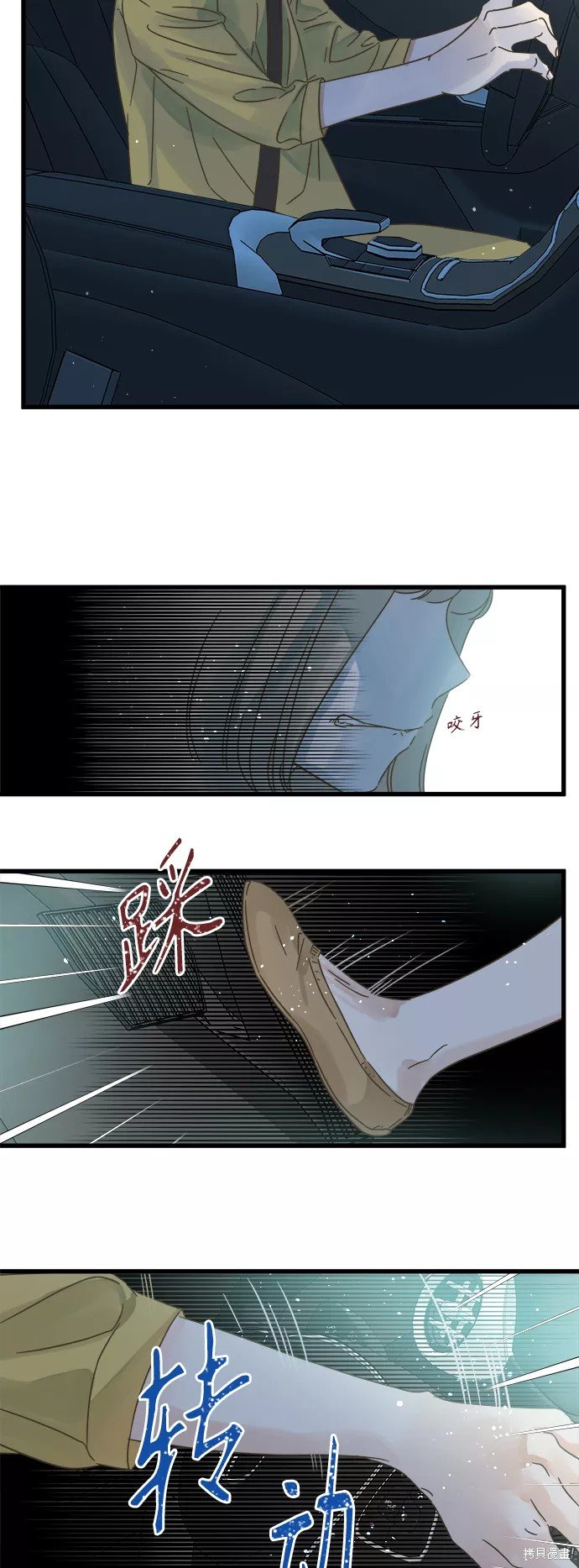 第128话