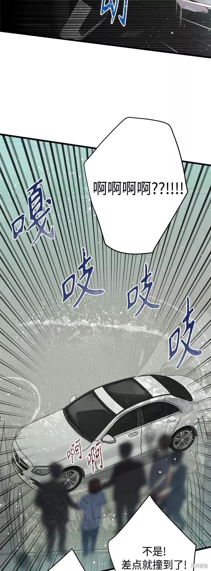 第128话