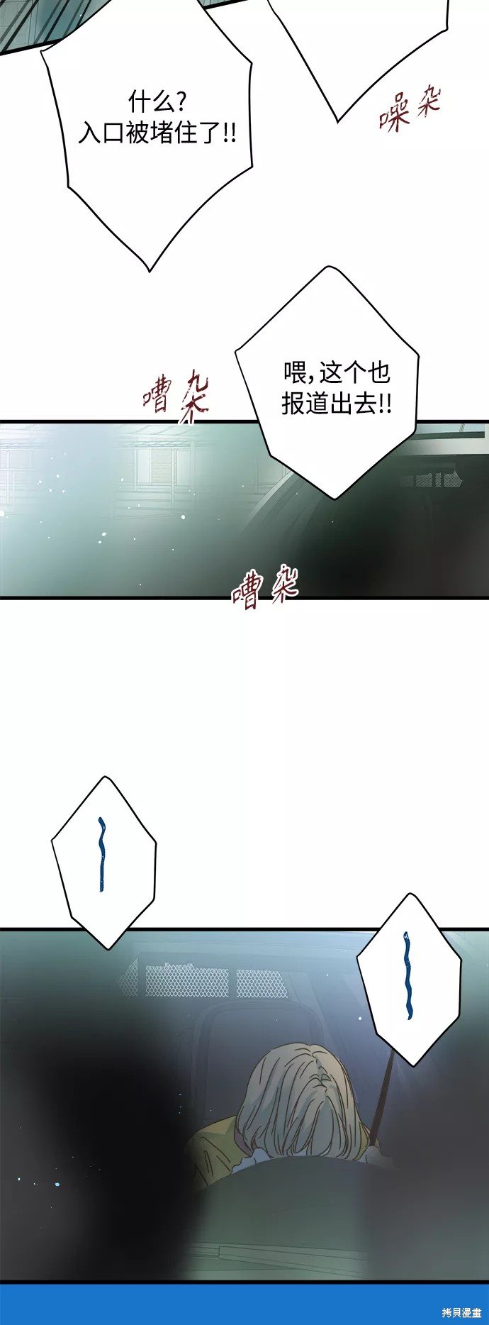 第128话