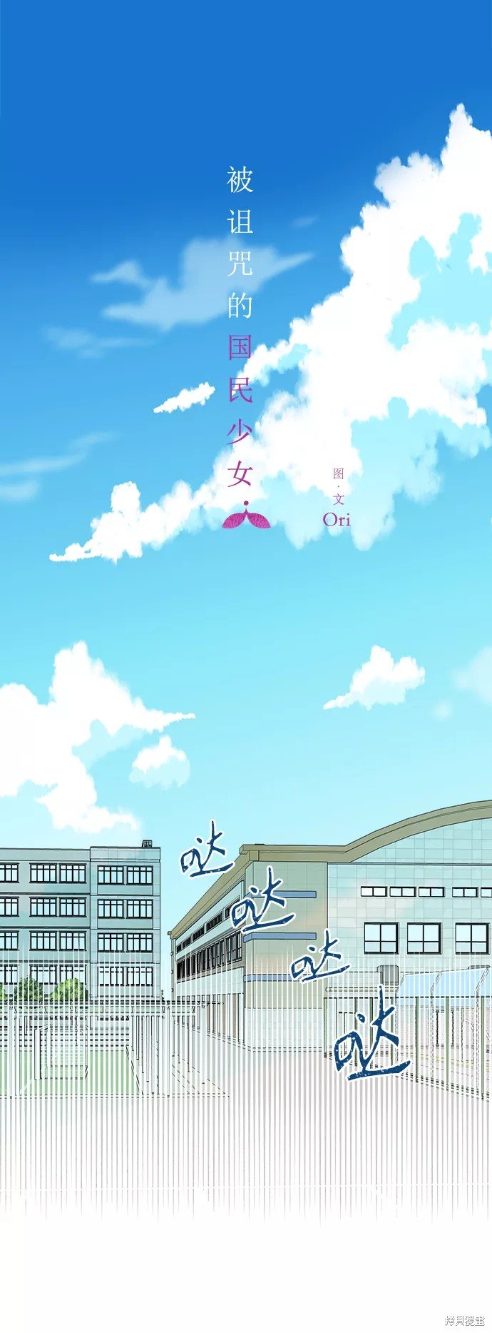 第128话