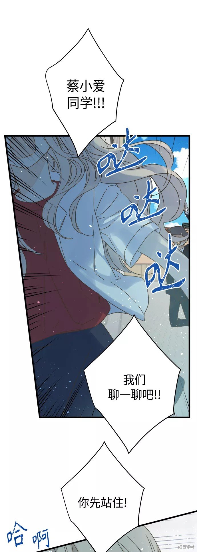 第128话