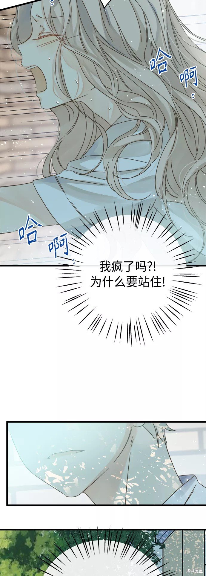 第128话