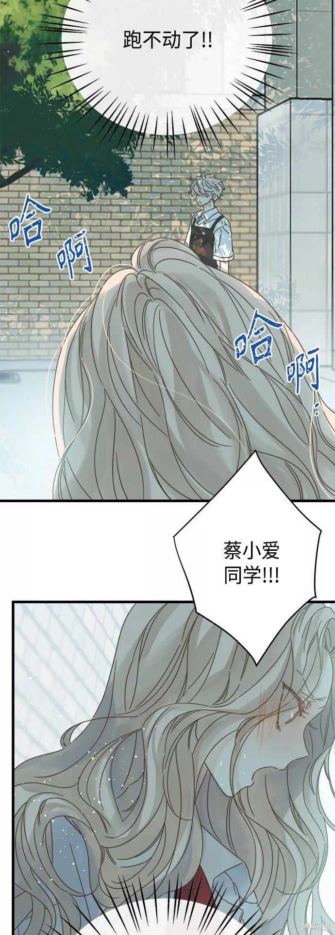 第128话
