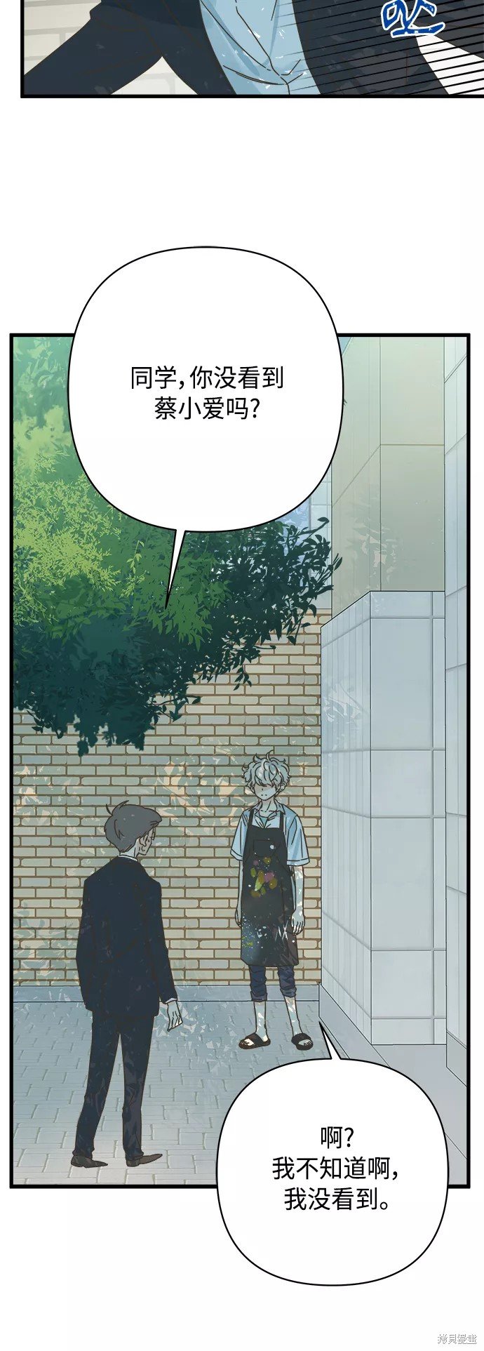 第128话