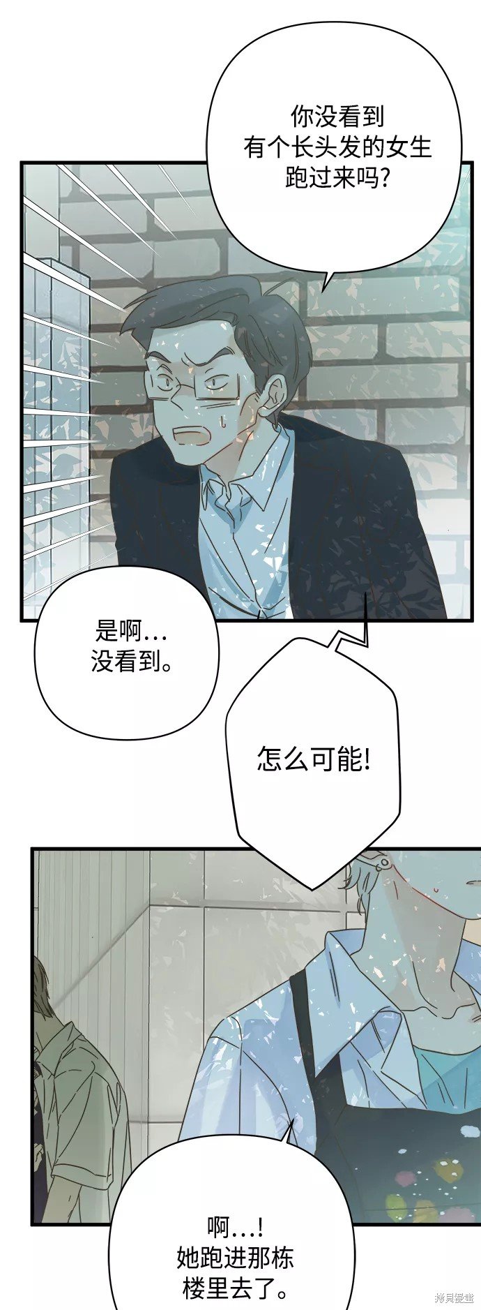 第128话