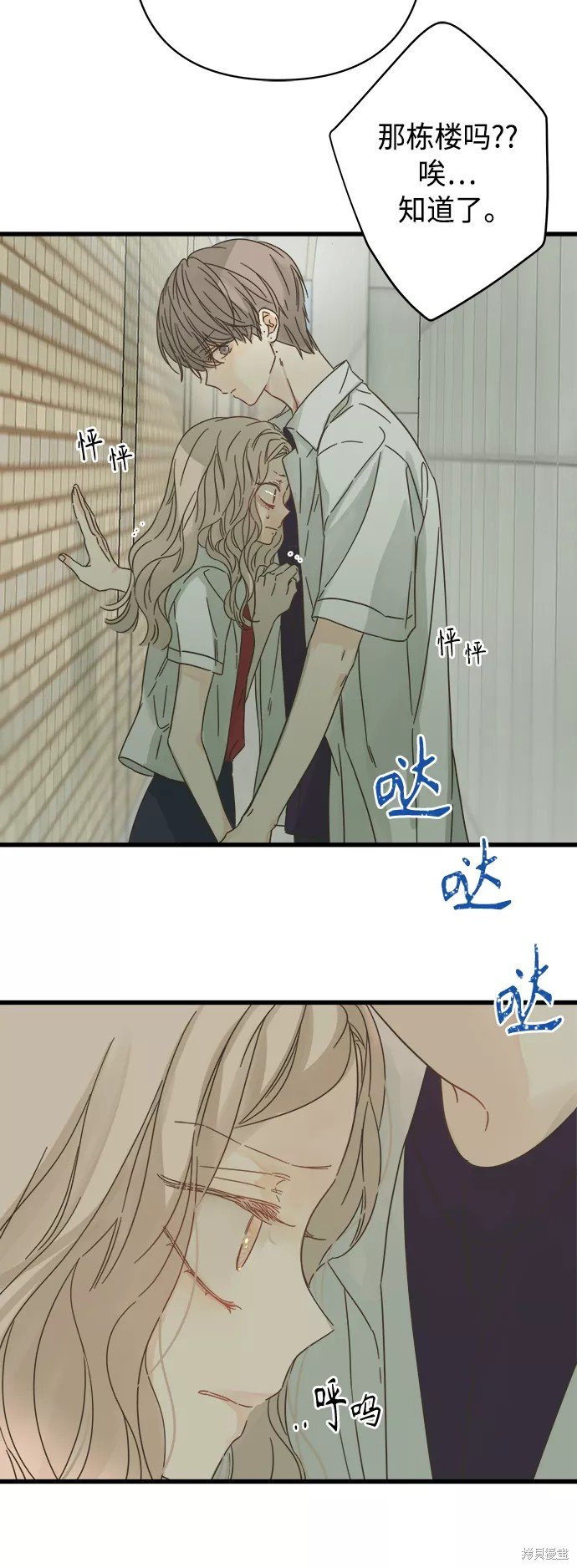 第128话