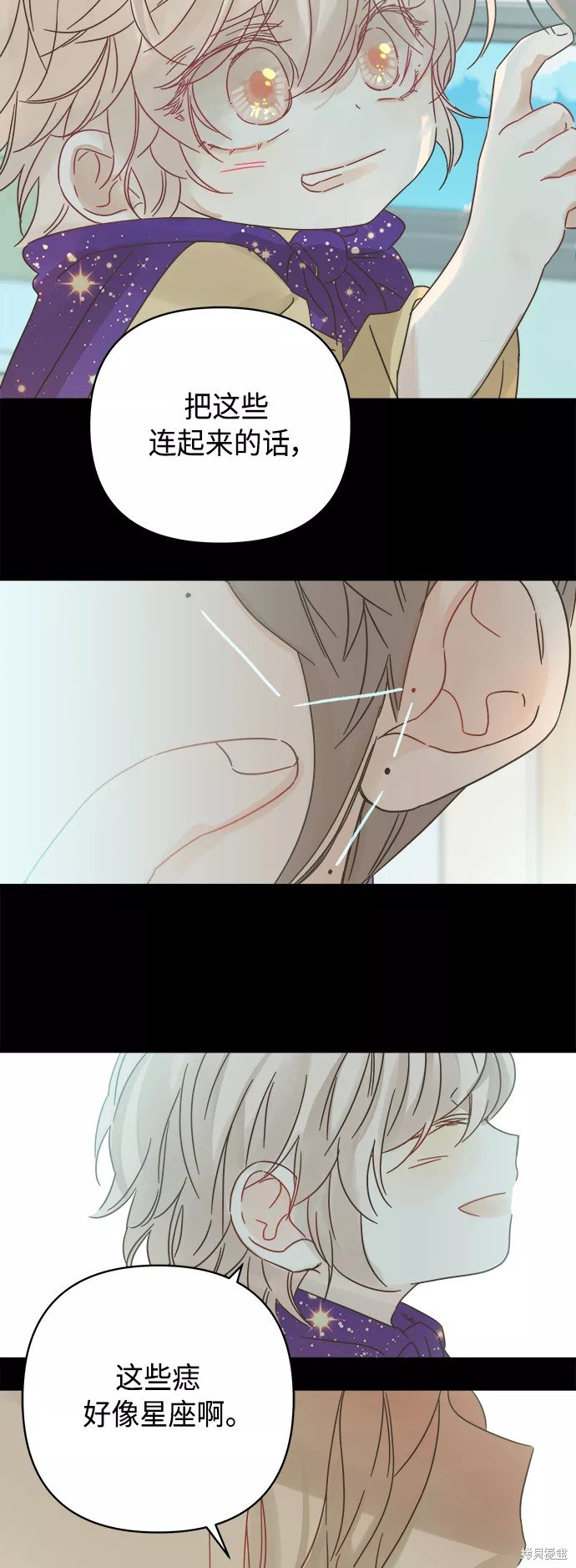 第128话