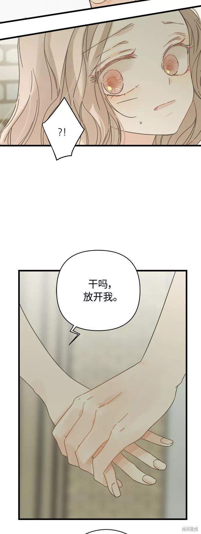 第128话