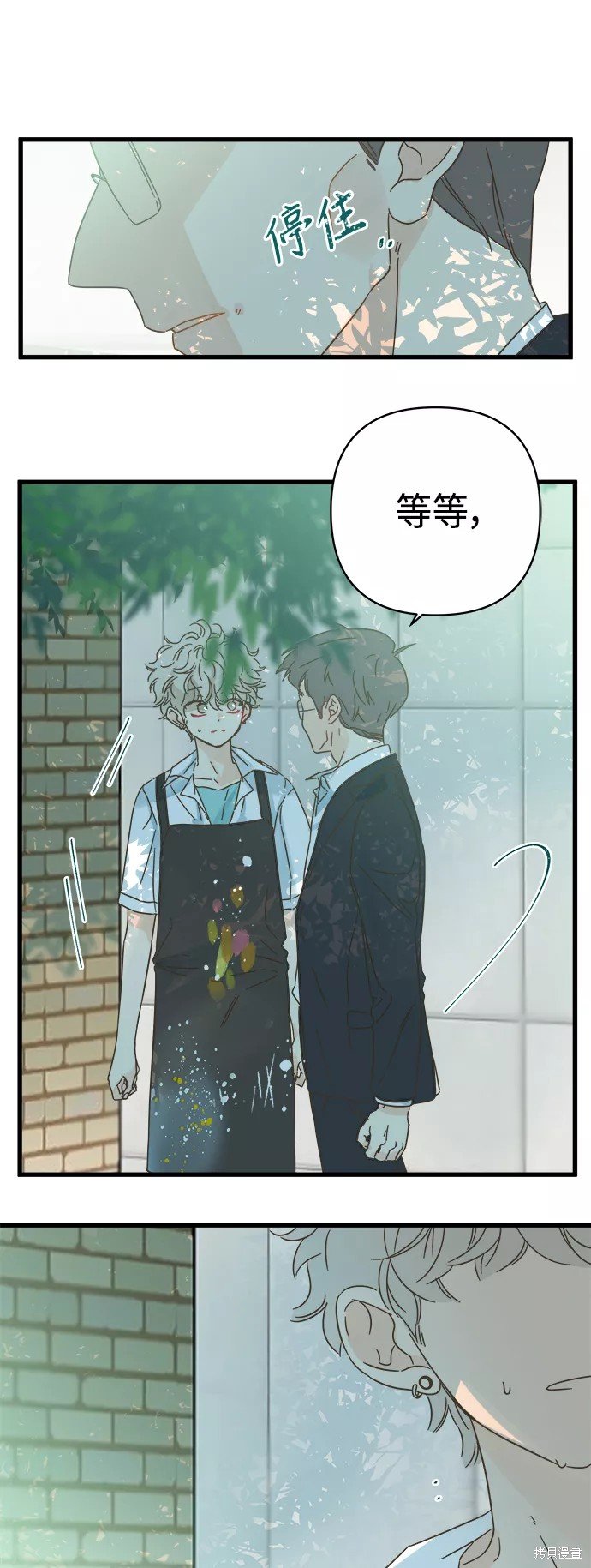 第128话