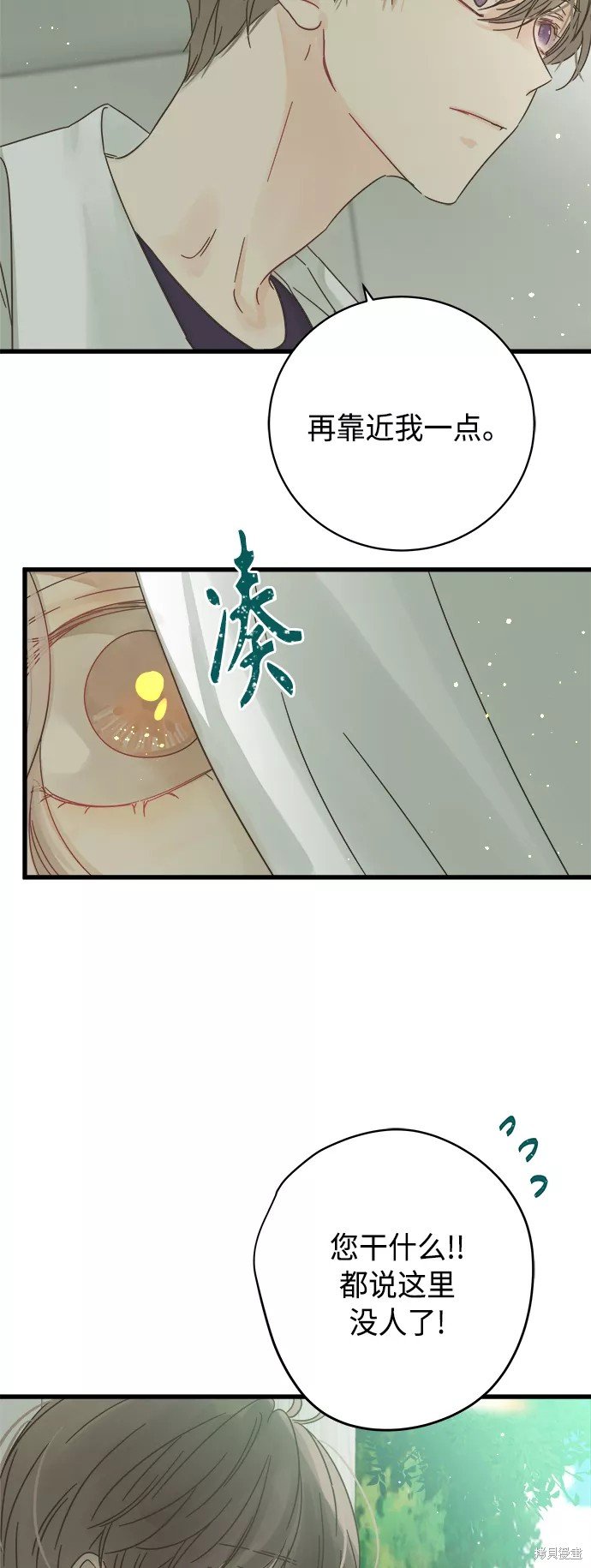第128话