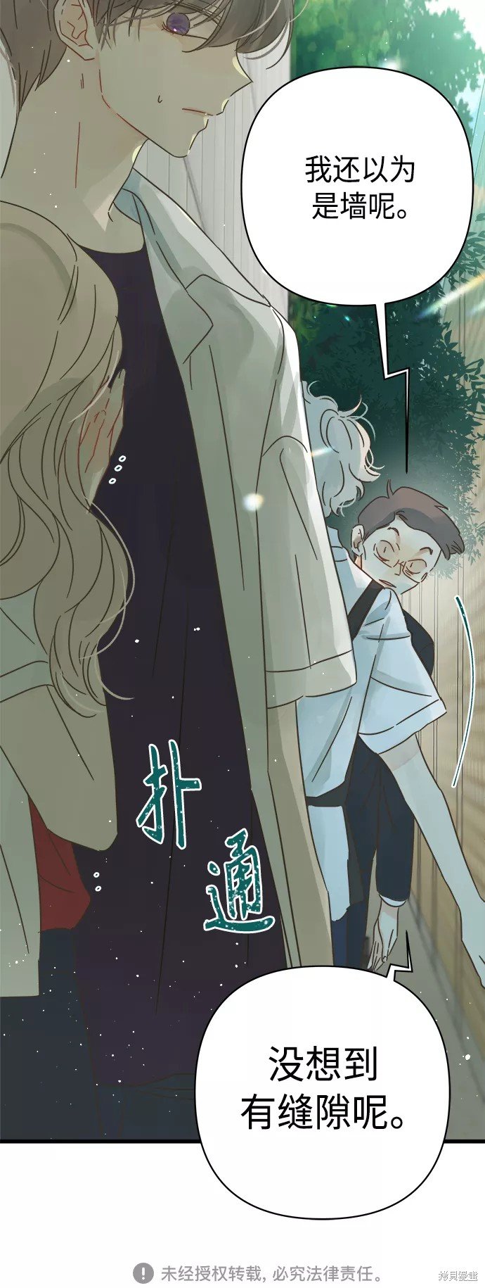 第128话