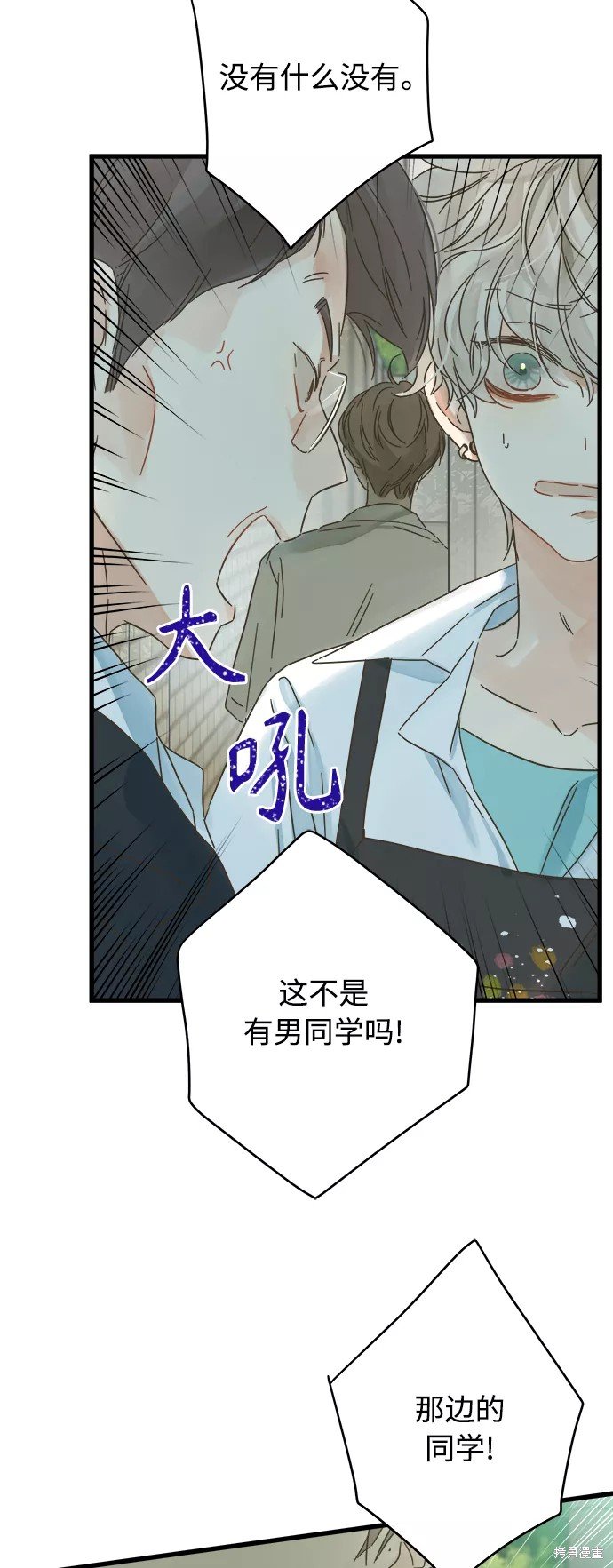 第129话