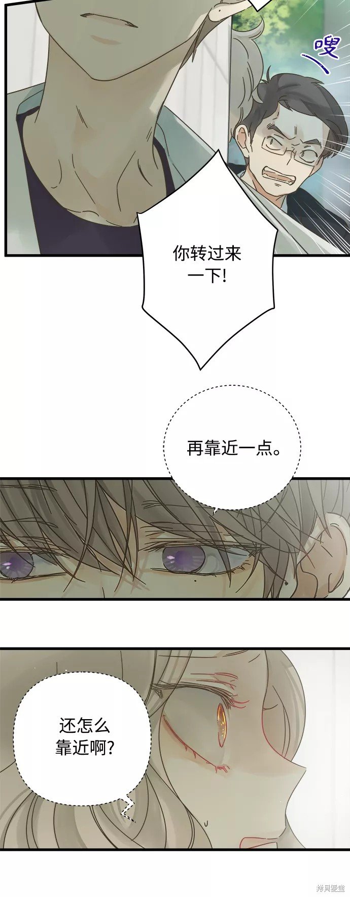 第129话