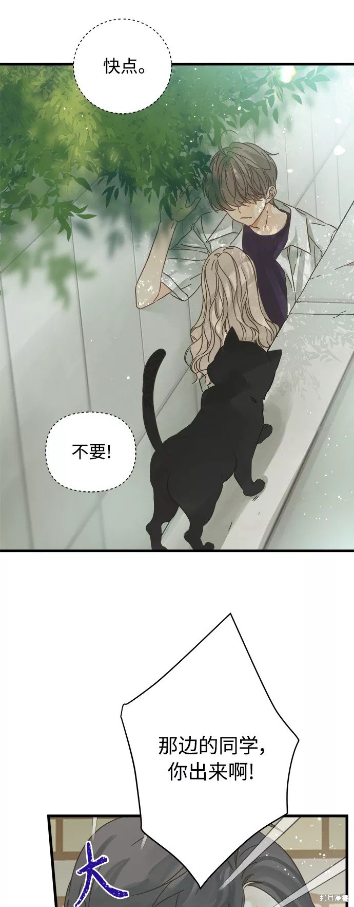 第129话