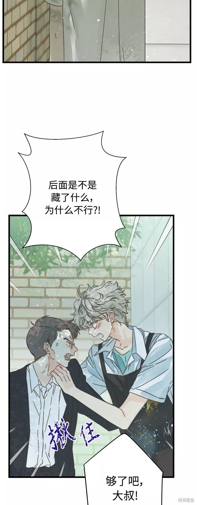 第129话