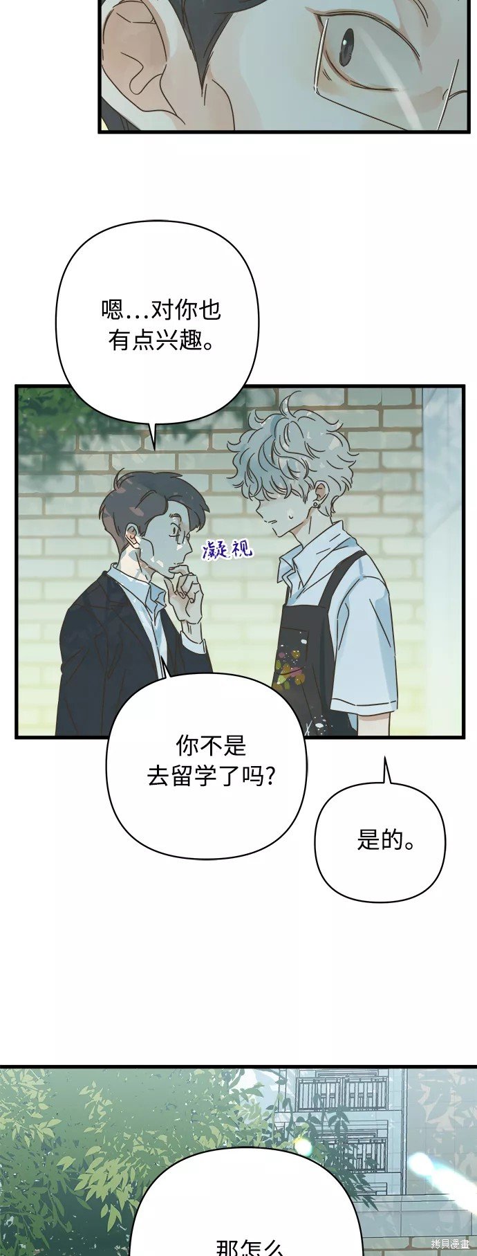 第129话