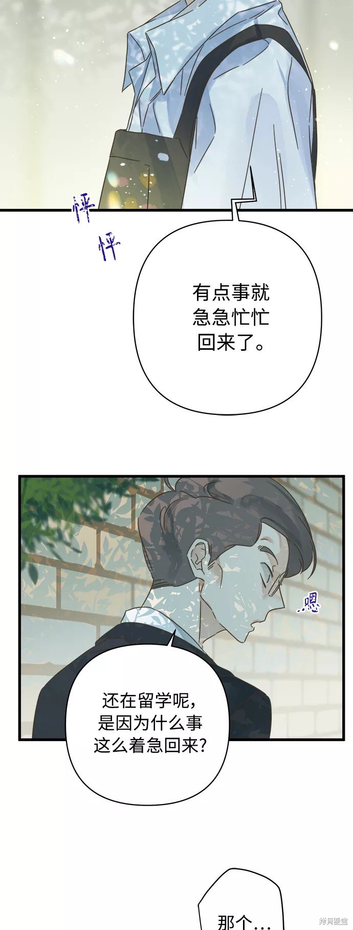 第129话