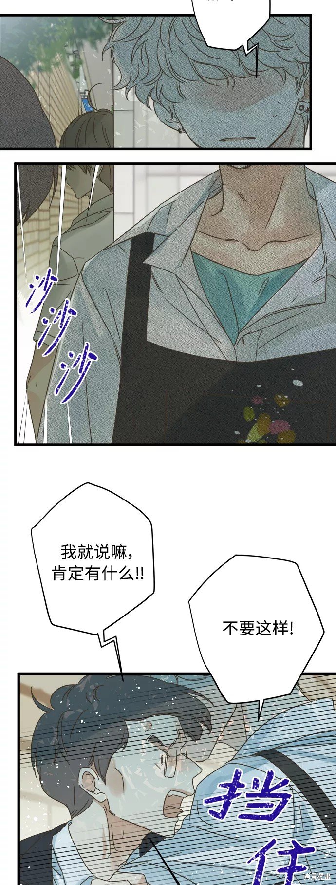 第129话