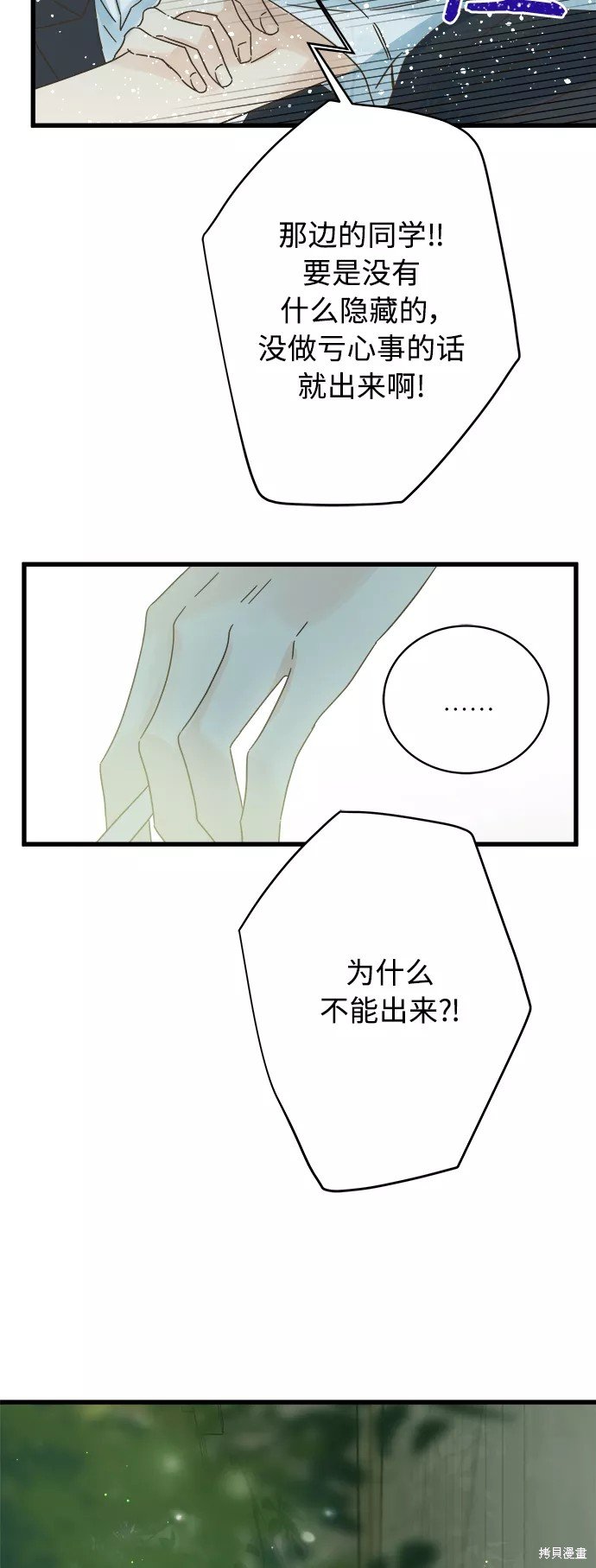 第129话