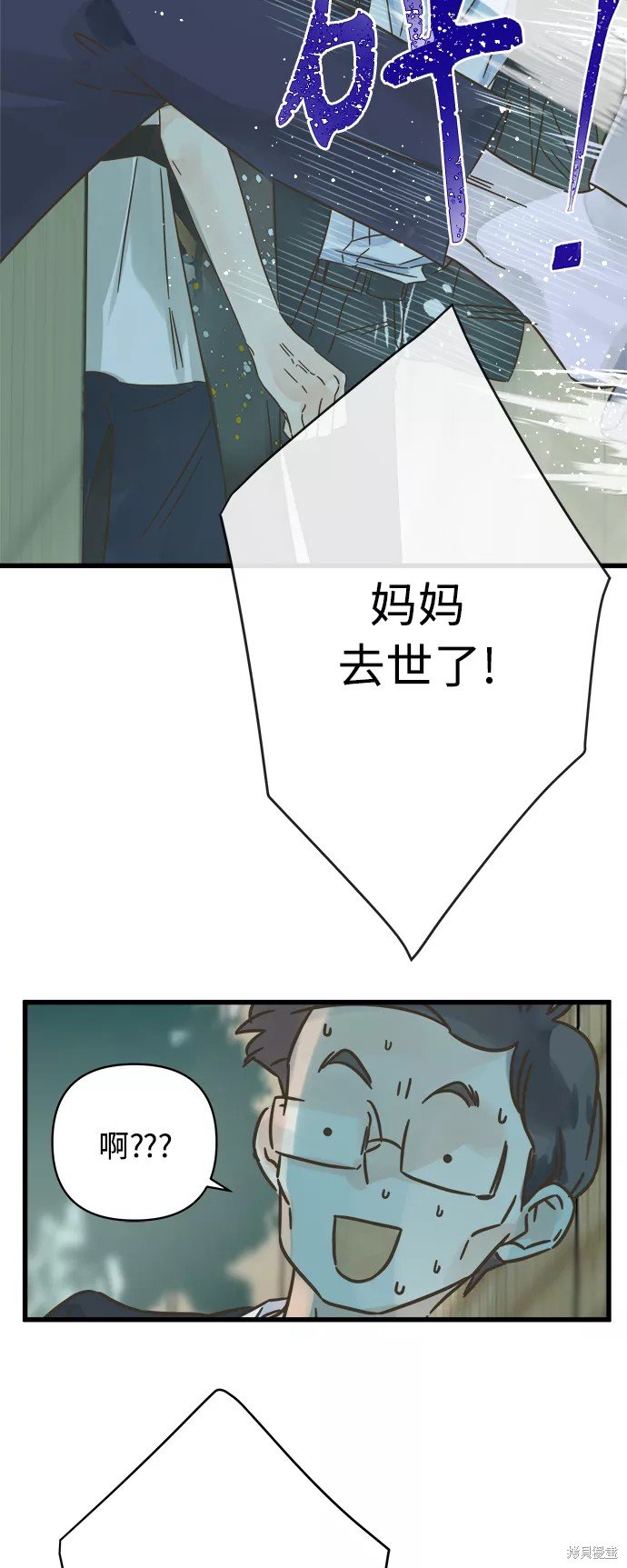 第129话