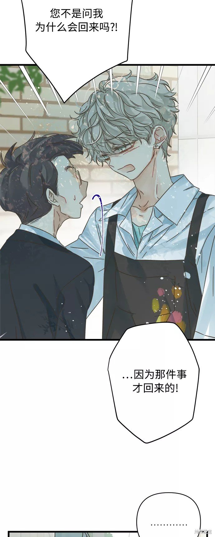 第129话