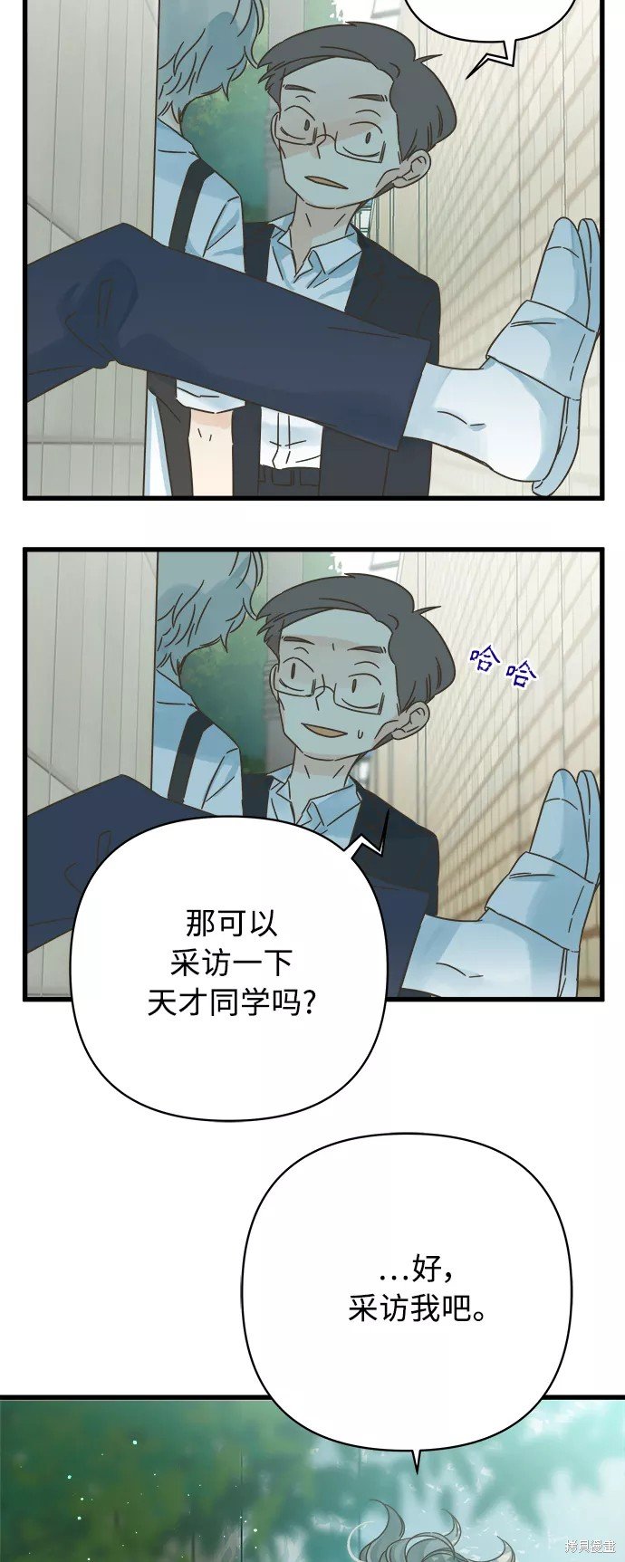 第129话