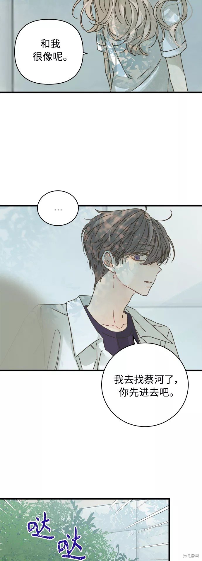 第129话