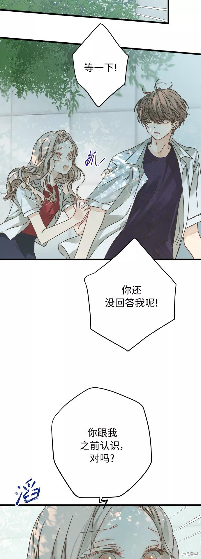 第129话