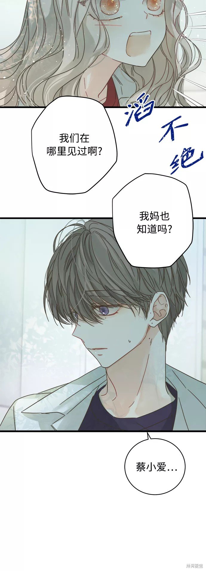 第129话