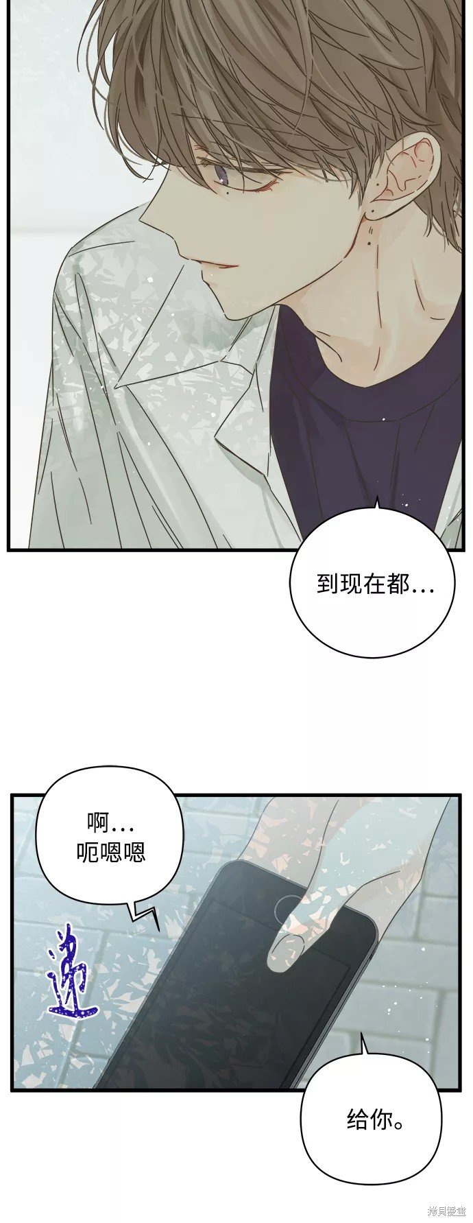 第129话