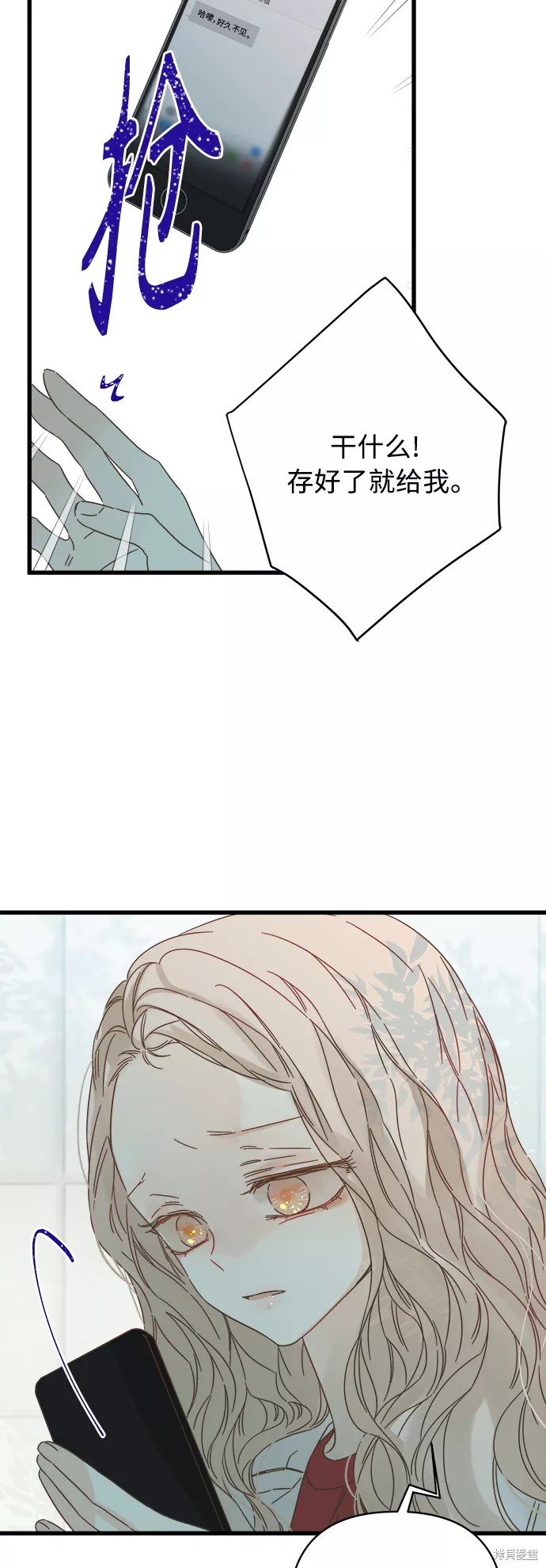 第129话