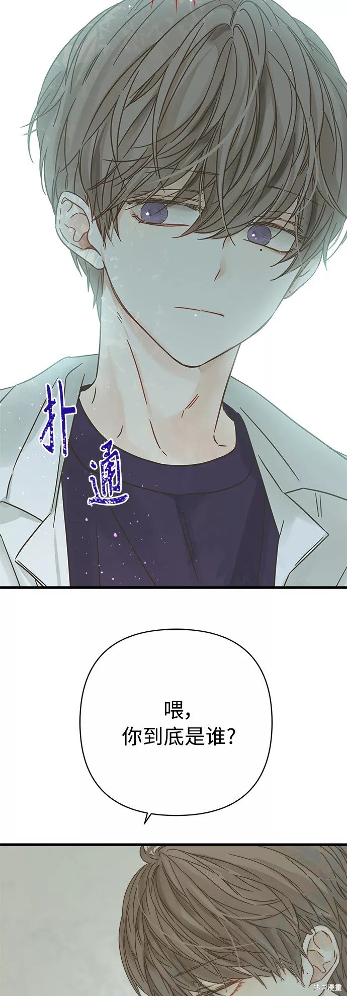 第129话
