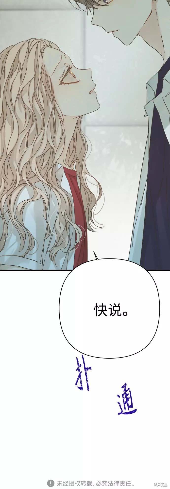第129话