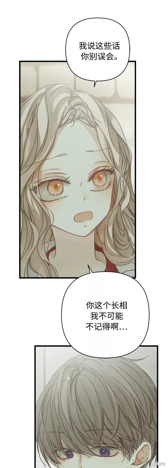 第130话
