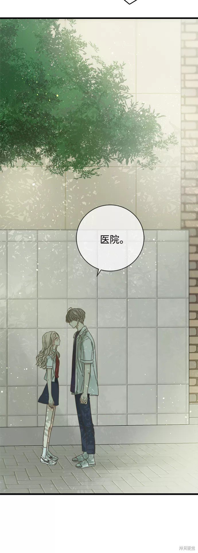 第130话