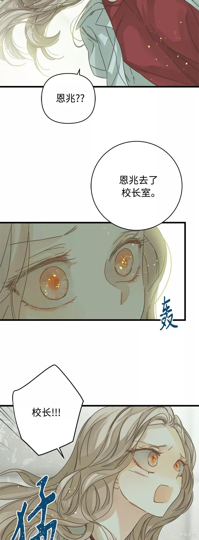 第130话