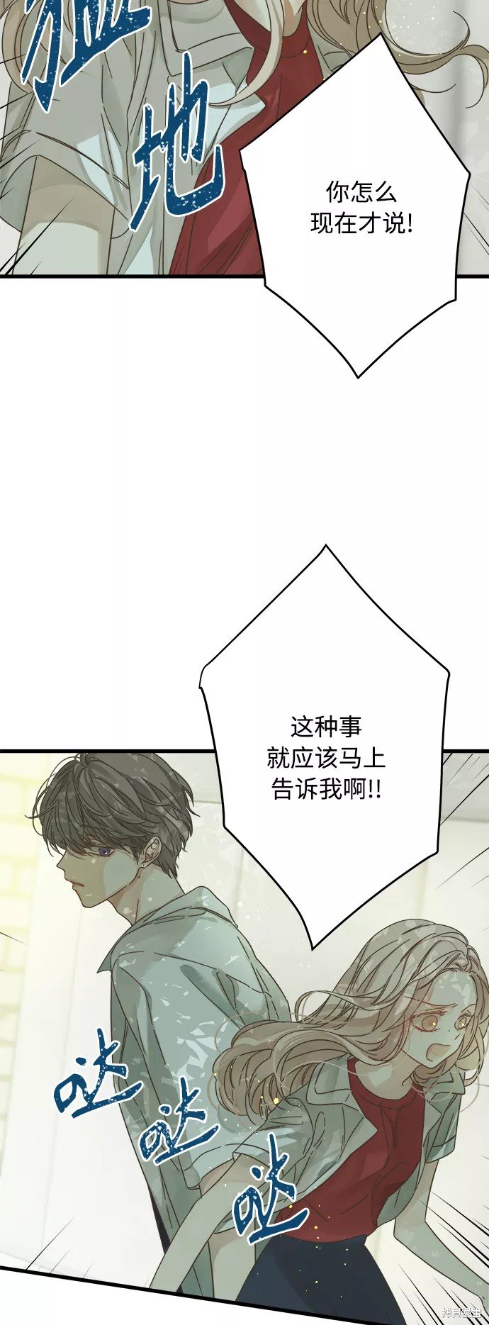第130话