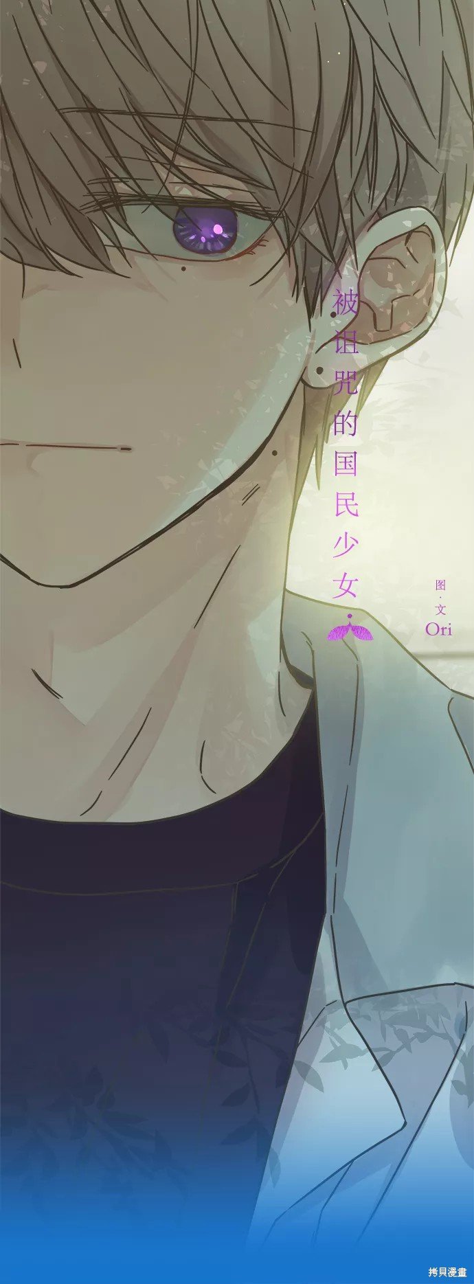 第130话