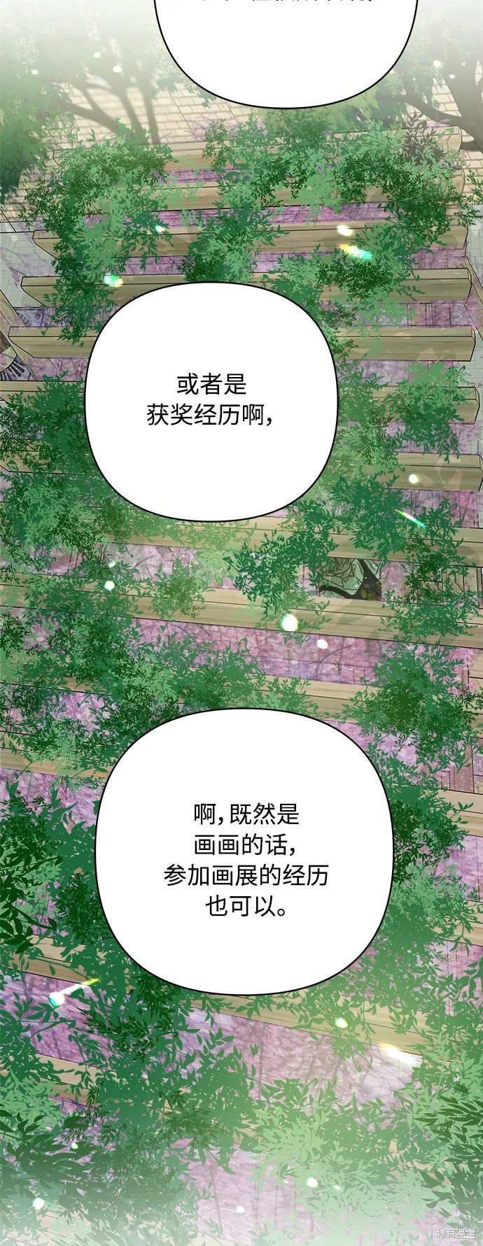第130话