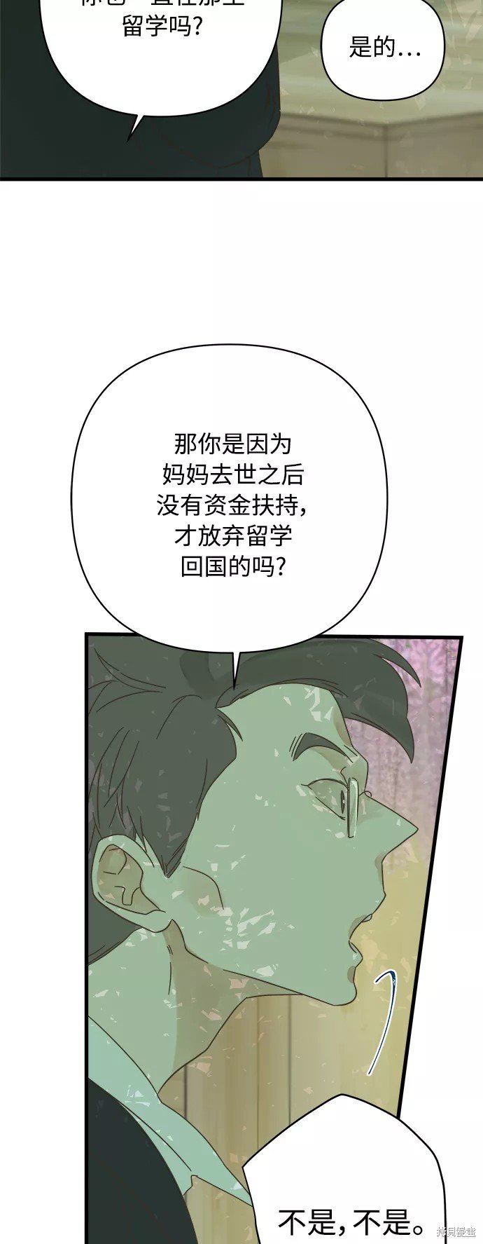 第130话